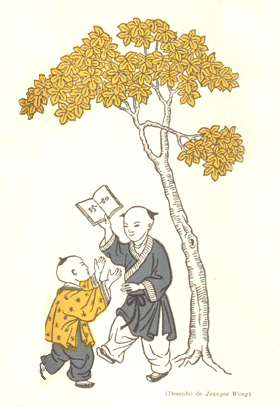 Desenho de Jeanyee Wong no livro "A Sabedoria de Conf&uacute;cio" de Lin Yutang